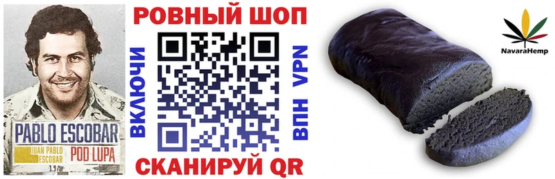 Купить закладку ГАШ  Экстази  Меф мяу мяу  Марихуана  Малмыж