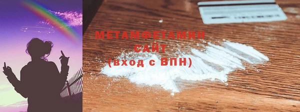 2c-b Зеленокумск