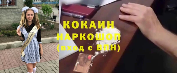 не бодяженный Заводоуковск