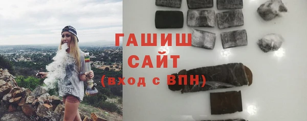 2c-b Зеленокумск