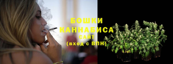 меф VHQ Зеленодольск