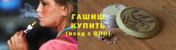 дмт Валуйки