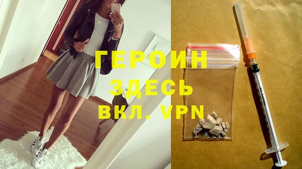 2c-b Зеленокумск