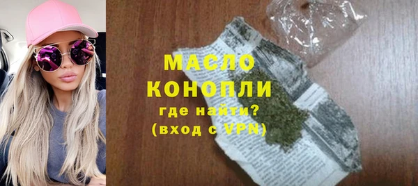 не бодяженный Заводоуковск