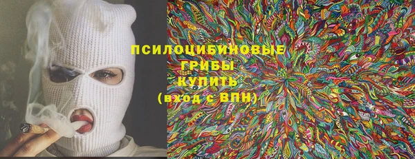 метадон Бутурлиновка