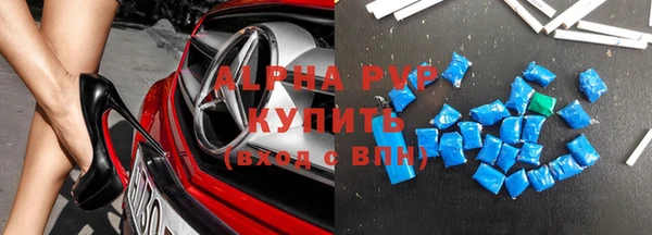 не бодяженный Заводоуковск