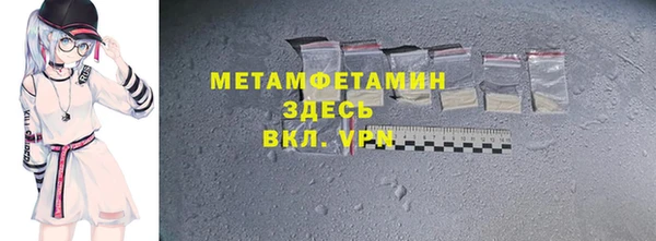 2c-b Зеленокумск